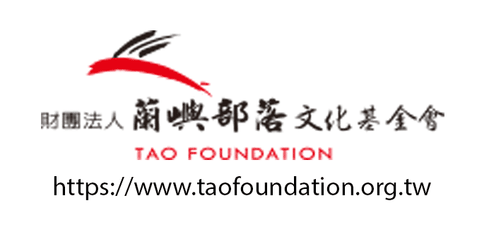 Tao Foundation